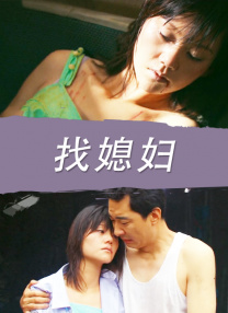 中文字幕人成一区